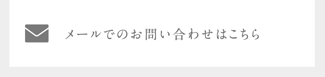 日本刀、お菓子